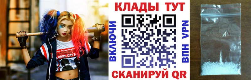 Где можно купить наркотики Лаишево Cocaine  A-PVP  hydra ССЫЛКА  ГАШИШ 