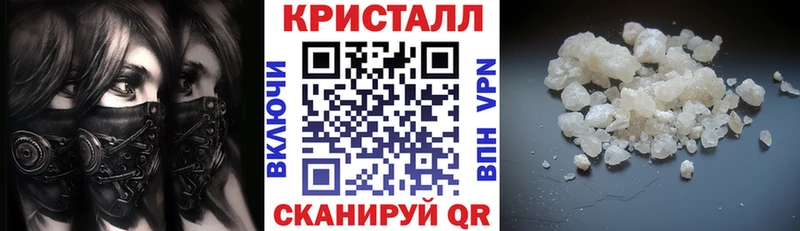 АМФЕТАМИН Premium Лаишево