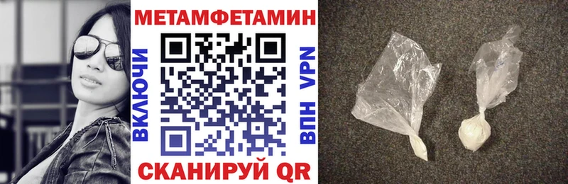 АМФ Premium Лаишево