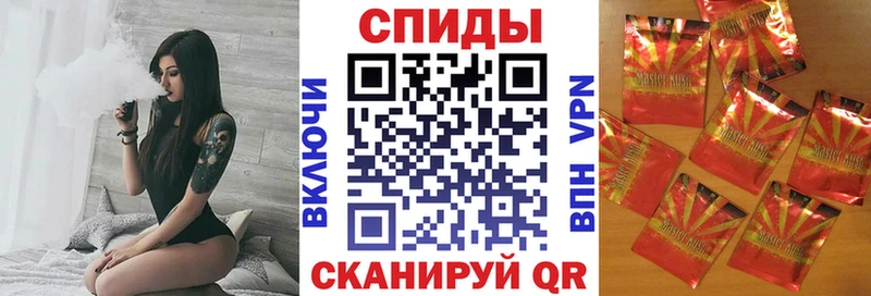 что такое   Лаишево  БУТИРАТ 1.4BDO 