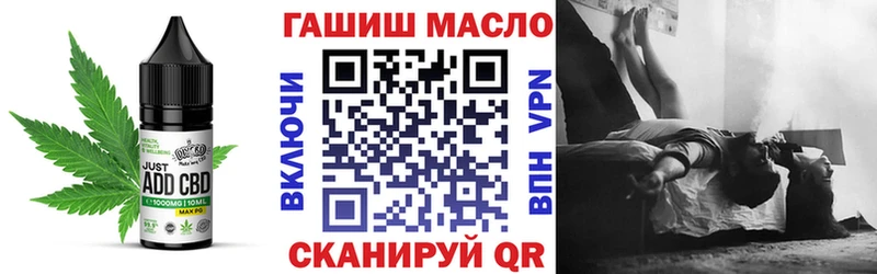 Cannafood марихуана  даркнет сайт  Лаишево 