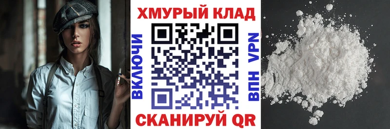 Героин Heroin  даркнет сайт  Лаишево 