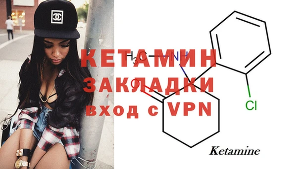 ECSTASY Магас