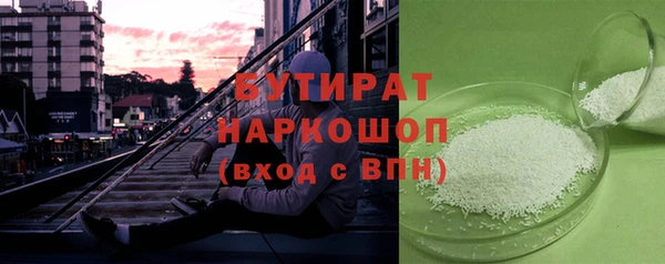 скорость mdpv Магадан