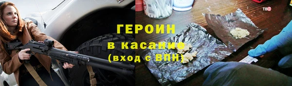 скорость mdpv Магадан
