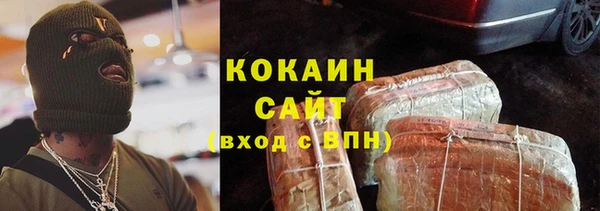 прущие крисы Майский