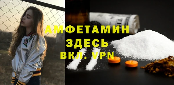 МДПВ Лиски