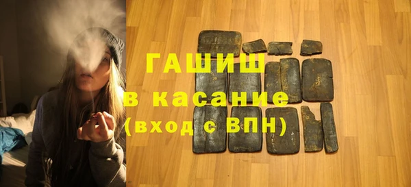 ECSTASY Магас