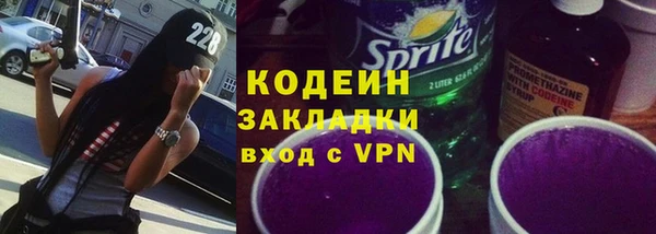mdma Липки