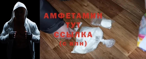 прущие крисы Майский
