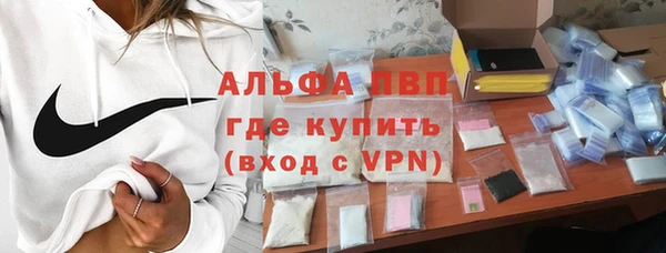 скорость mdpv Магадан