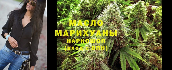 прущие крисы Майский