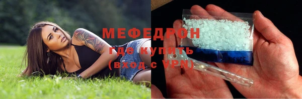 МДПВ Лиски
