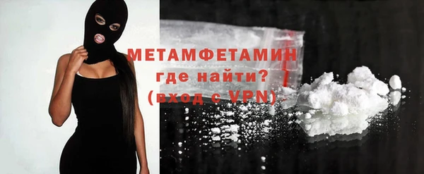 скорость mdpv Магадан