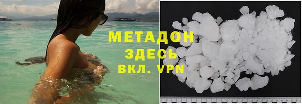 МДПВ Лиски