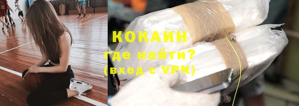 mdma Липки