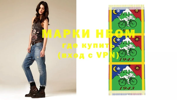 прущие крисы Майский