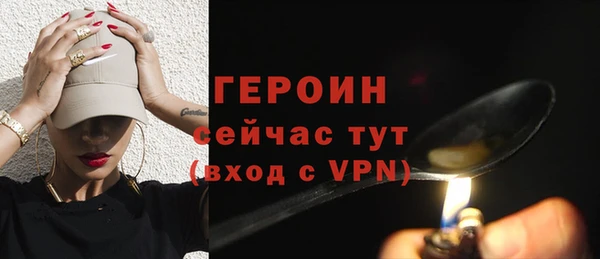ECSTASY Магас