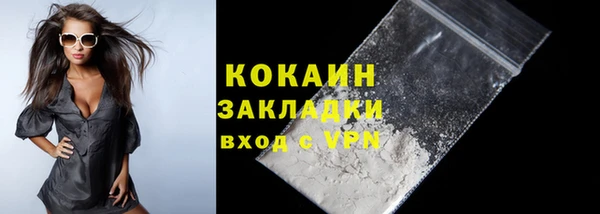 mdma Липки