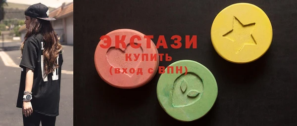 прущие крисы Майский