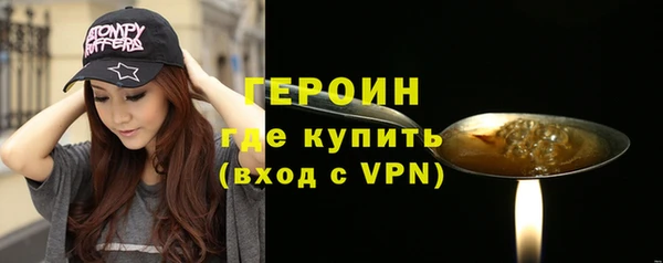 МДПВ Лиски