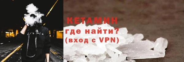 прущие крисы Майский