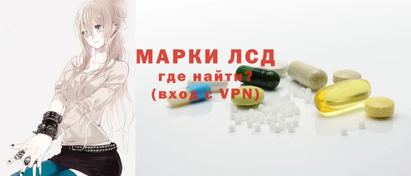 скорость mdpv Магадан