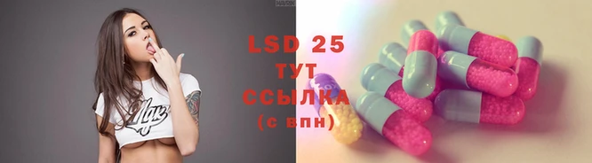mdma Липки