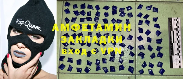 прущие крисы Майский