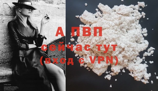 прущие крисы Майский