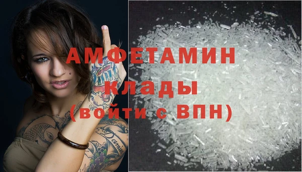 скорость mdpv Магадан