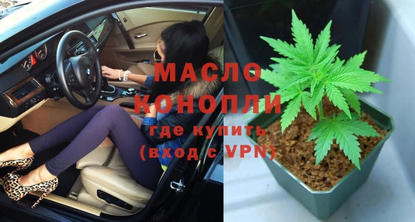 МДПВ Лиски
