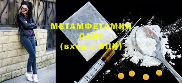 скорость mdpv Магадан
