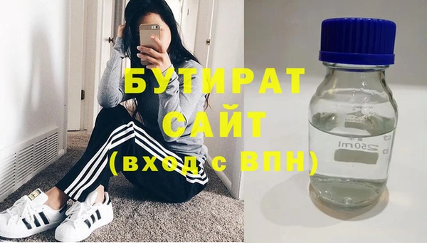 ECSTASY Магас