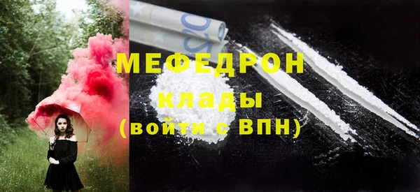 ECSTASY Магас