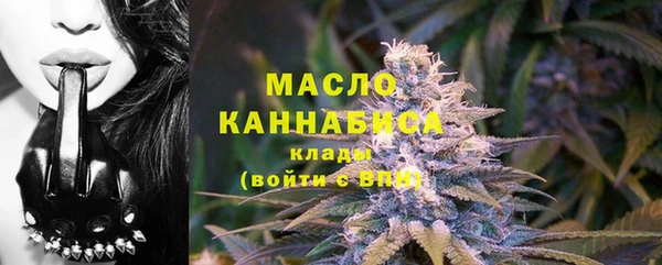 ECSTASY Магас