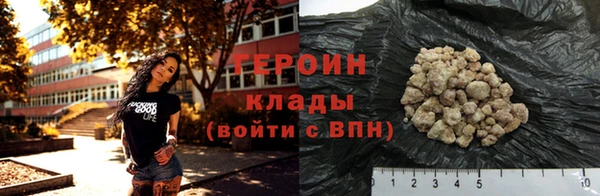 прущие крисы Майский