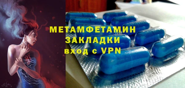 ECSTASY Магас