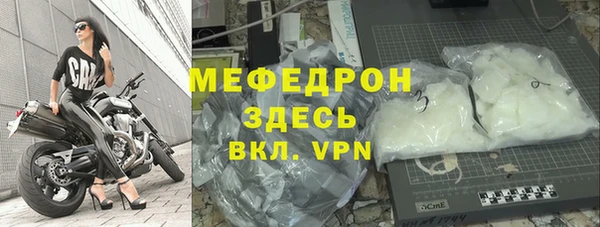 прущие крисы Майский