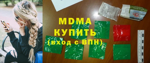 ECSTASY Магас