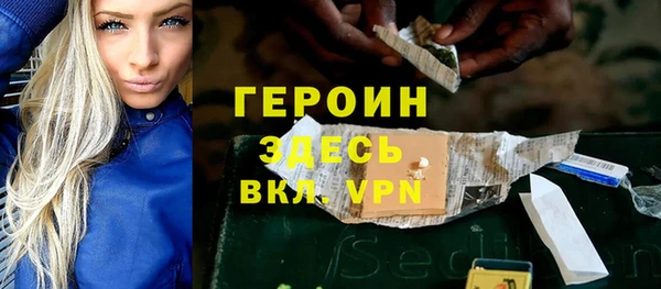 прущие крисы Майский