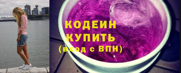 МДПВ Лиски