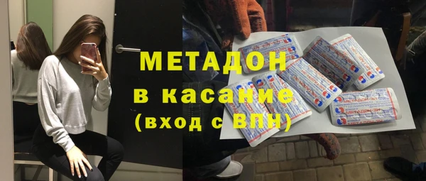скорость mdpv Магадан
