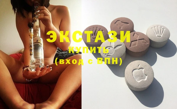 прущие крисы Майский