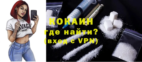 ECSTASY Магас