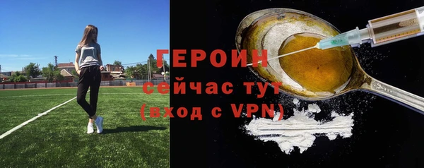 скорость mdpv Магадан