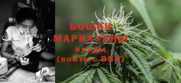 скорость mdpv Магадан