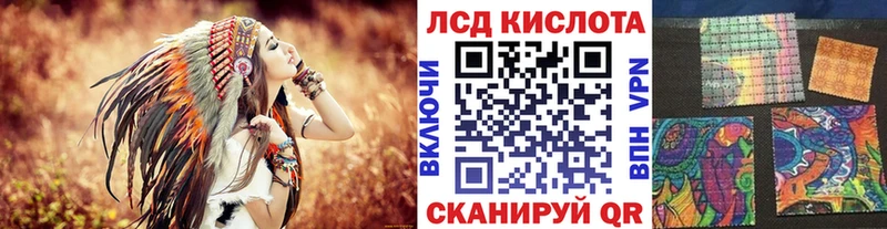 наркота  Лаишево  Марки N-bome 1,8мг 